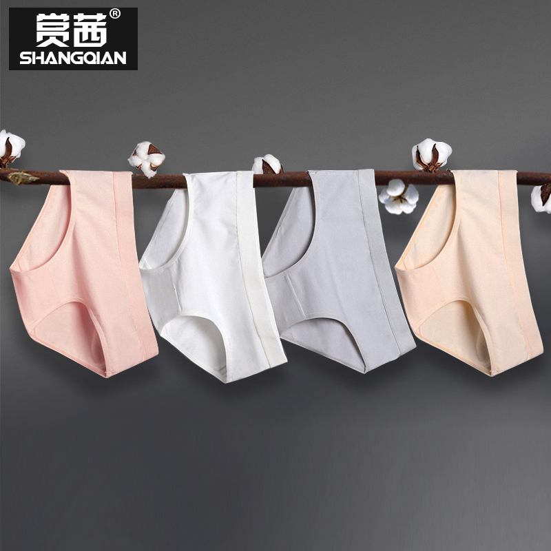 特别省优惠券10元