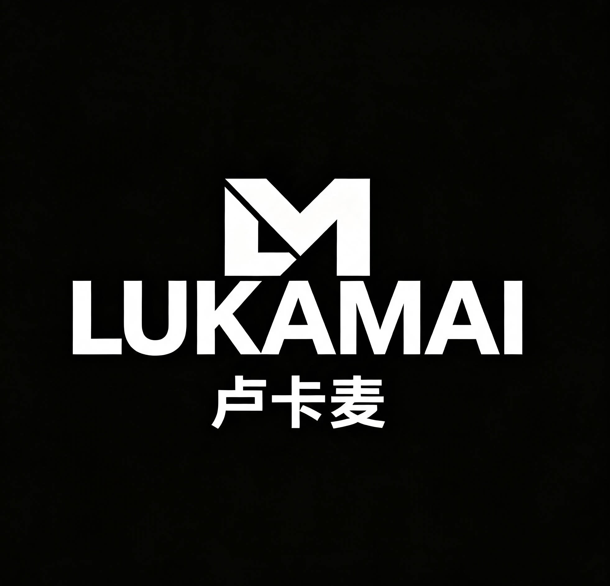 LUKAMAI企业店