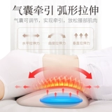 Квартал поясничный трактор Физиотерапия прибор домохозяйства пояснично поясничные мышцы массаж