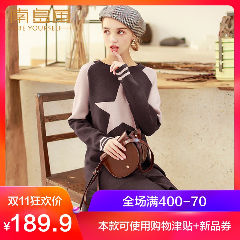 Robe grande taille femme - Ref 3236413 Image 1