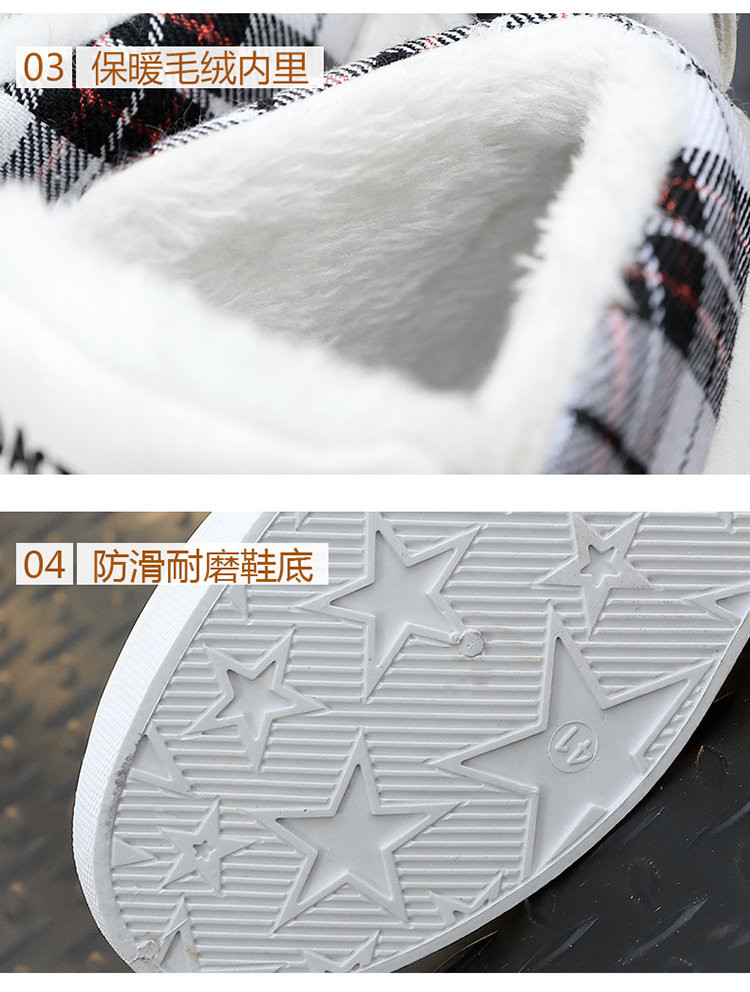 Giày cao cổ nam phiên bản Hàn Quốc của xu hướng giày cotton hoang dã cộng với nhung giản dị Giày Gaobang Giày nam mùa đông để giữ ấm giày the thao