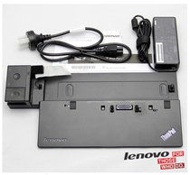 ThinkPad X270 X260 X250 X240 T470P T470 T460P T460 T450 T440