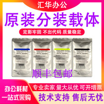 Original Ricoh MPC651 c751 carrier c5100 c5110 c5200 c5210 iron c900 developer