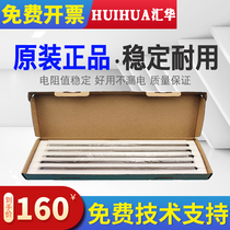 Suitable for Ricoh C751 C651 6502 8002 5100 5110 8110 8100 8120 Charging roller