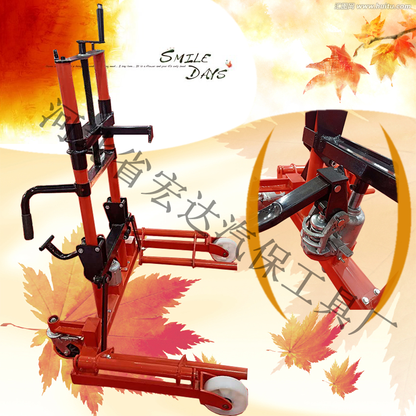 Premium Wheels Cart Tire Handling Cart Ground Cattle Pile High Machine Wagon Maintenance Promotion Steam Repair Equipment Tire Handling