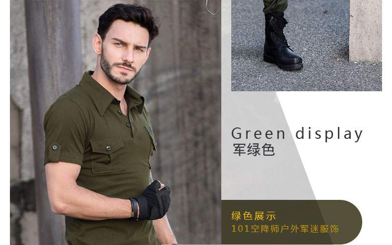 Jun Ye Xing ngoài trời đội quân quạt trang phục ngụy trang quần áo mùa hè lực lượng đặc biệt áo thun ngắn tay nam đôi mẫu sửa áo - Những người đam mê quân sự hàng may mặc / sản phẩm quạt quân đội giày quân đội