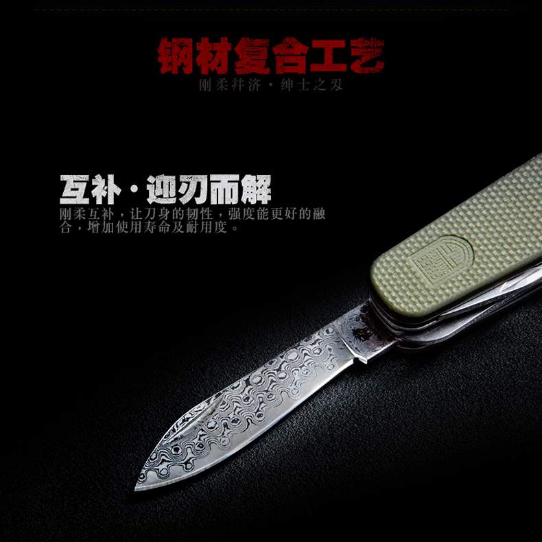 Miễn phí ngoài trời chiến thuật đa năng kết hợp công cụ Damascus dao gấp di động ngoài trời - Công cụ Knift / công cụ đa mục đích xẻng quân dụng đa năng cao cấp usa
