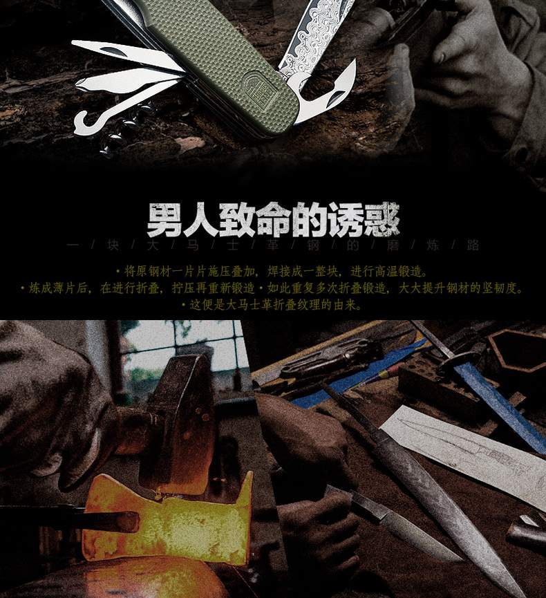 Miễn phí ngoài trời chiến thuật đa năng kết hợp công cụ Damascus dao gấp di động ngoài trời - Công cụ Knift / công cụ đa mục đích xẻng quân dụng đa năng cao cấp usa