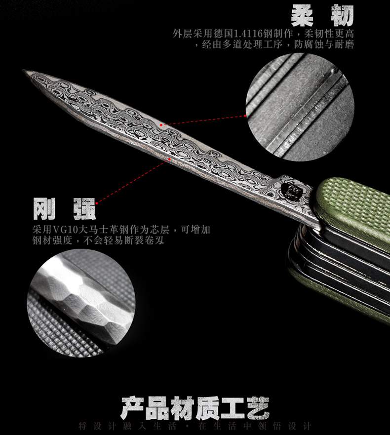 Miễn phí ngoài trời chiến thuật đa năng kết hợp công cụ Damascus dao gấp di động ngoài trời - Công cụ Knift / công cụ đa mục đích xẻng quân dụng đa năng cao cấp usa