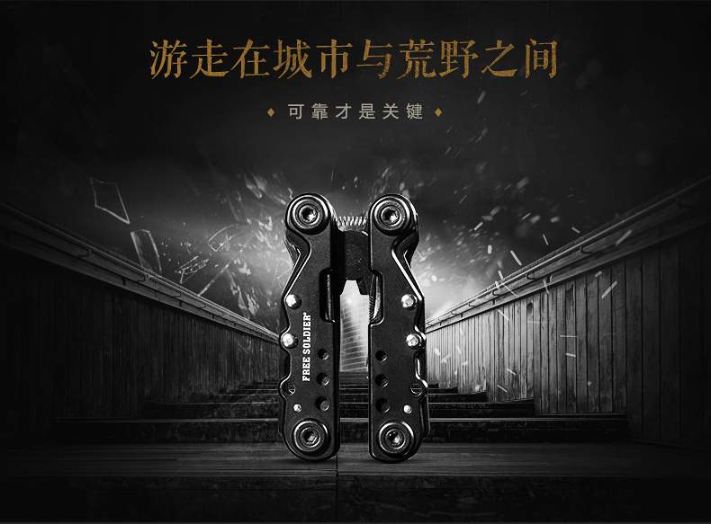 Chiến thuật miễn phí kìm đa dụng cụ đa năng công cụ kết hợp đa năng - Công cụ Knift / công cụ đa mục đích kìm vặn đa năng