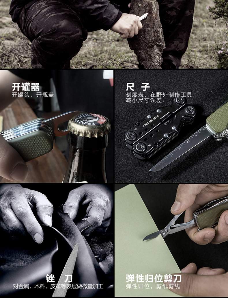 Miễn phí ngoài trời chiến thuật đa năng kết hợp công cụ Damascus dao gấp di động ngoài trời - Công cụ Knift / công cụ đa mục đích xẻng quân dụng đa năng cao cấp usa