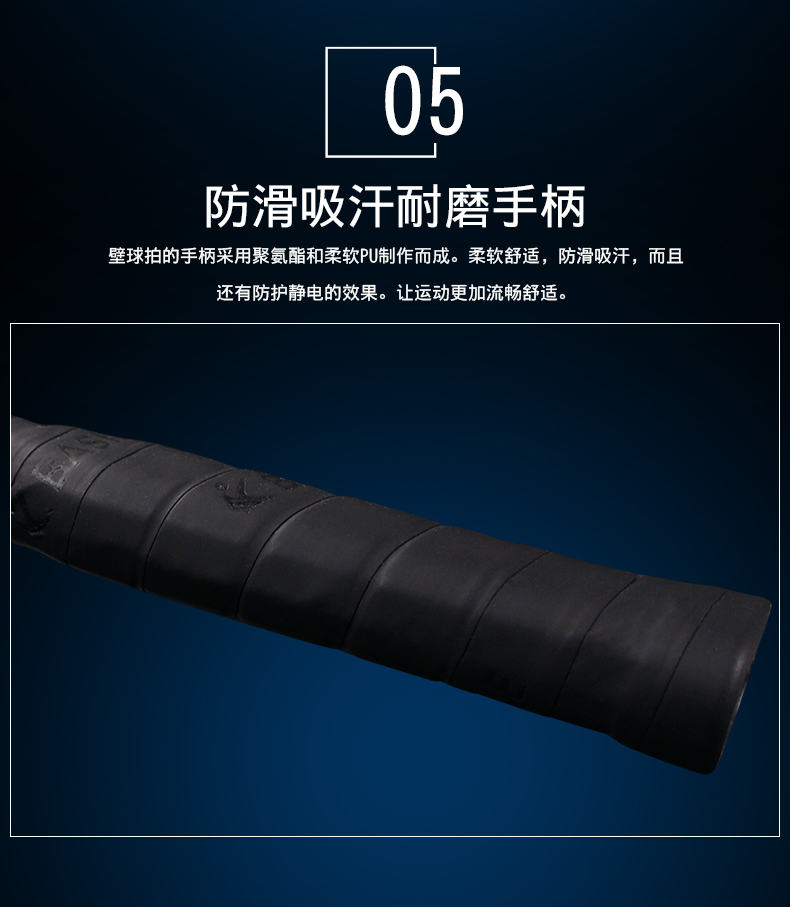 Composite carbon squash vợt đặt sinh viên nam nữ mới bắt đầu đào tạo thiết bị tập thể dục chơi đơn đào tạo ánh sáng bóng tennis mềm
