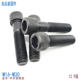 Level 12.9 extended hexagon screw full tooth bolt M16M18M20M22M24M27M30*150x200