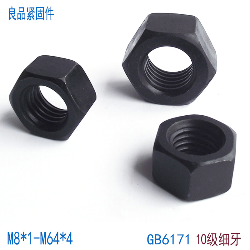 10 9 grade fine jaw hexagon nut nut M10M12M14M16M18M22M24M27M30*1 5x2