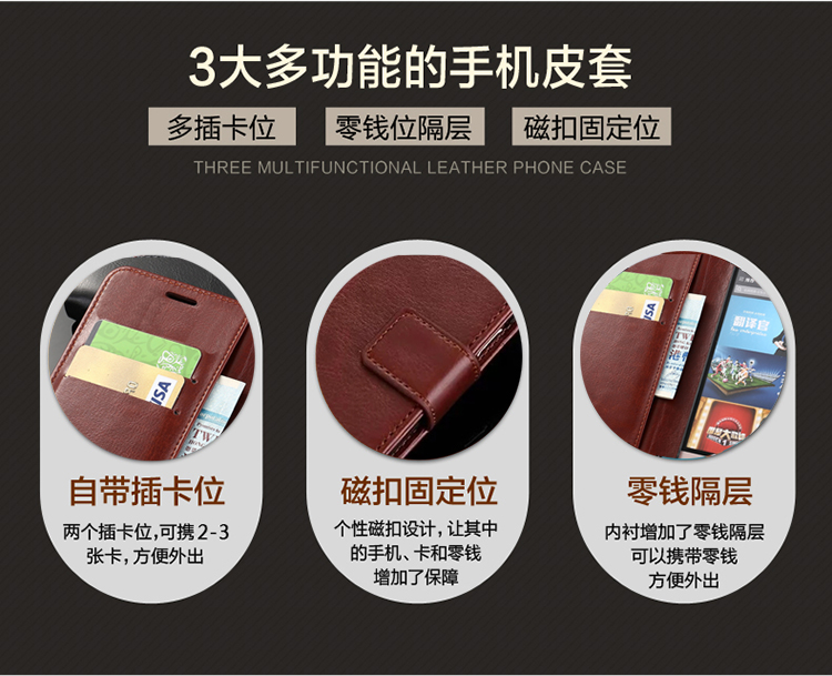 Gạo đỏ 5plus vỏ điện thoại di động 7A gạo đỏ note5 vỏ bảo vệ kê kê5a nắp lật 5a bao da cho nam và nữ - Phụ kiện điện thoại di động ốp lưng oppo a31