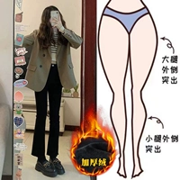 Черные бархатные штаны, увеличенная толщина