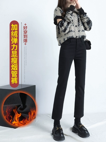 Федеральная научная и отраслевая исследовательская организация Австралии