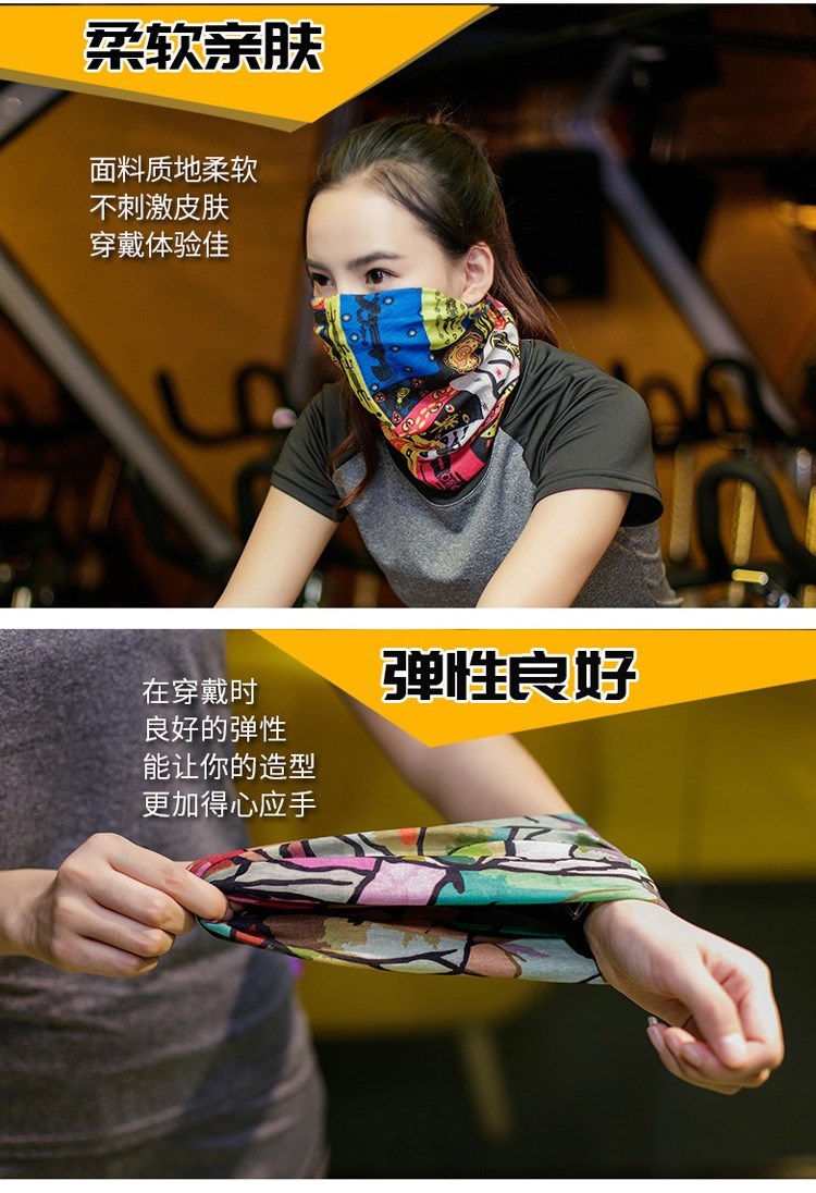 Bib chống nắng che mặt băng lụa che đầu khăn mặt cổ áo nữ UV bảo vệ mùa hè ma thuật mặt nạ turban nam mỏng - Kerchief / Earflap sỉ lẻ khăn ống đa năng