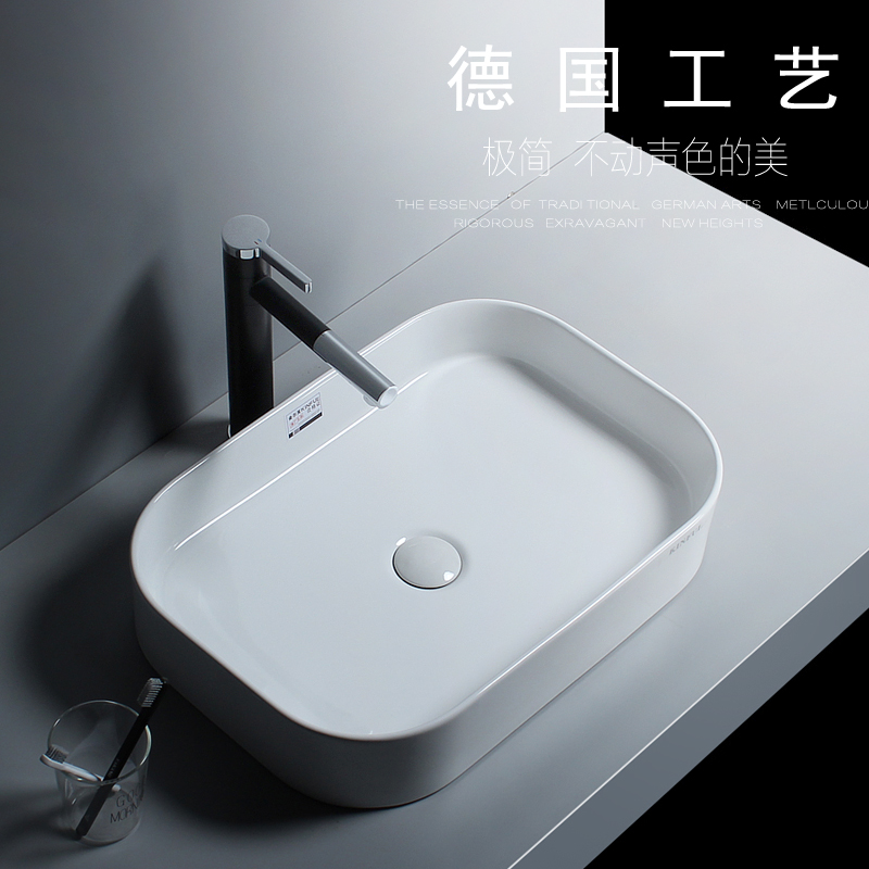 Nordic fashion large size ceramic countertop basin washbasin washbasin powder room washbasin hotel art washbasin