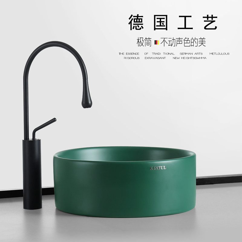 Nordic style matte green ceramic cylindrical countertop basin washbasin washbasin art basin powder room washbasin