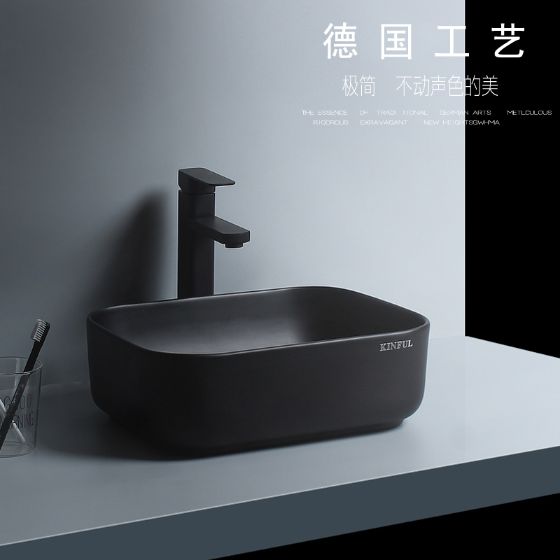 Matt black ceramic table basin small size 300 wide washbasin square washbasin balcony washing machine cabinet small number