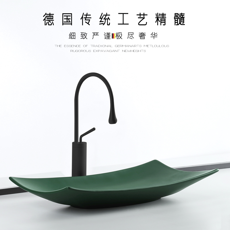 Nordic Table Basin Green Washbasin Creative Washbasin Ceramic Washbasin Home Terrace Basin Hotel Wash Basin