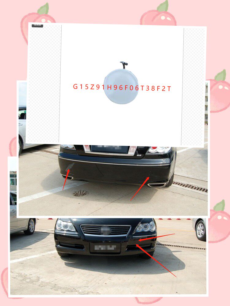 Applicable 05 06 06 08 08 09 09 paragraph REIZ front and back Insurance lever trailer hook traction cover screw rope cover cover