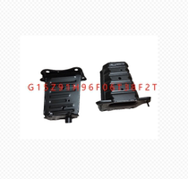Apply 2005-2009 years Sharp Front Bumper Crash-proof Beam beam headfront Inner Iron Reinforcement holder