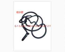 05 05 06 06 08 08 09 09 models 12 generation crown front headlamps cleaner spray pipe water spray rubber hoses