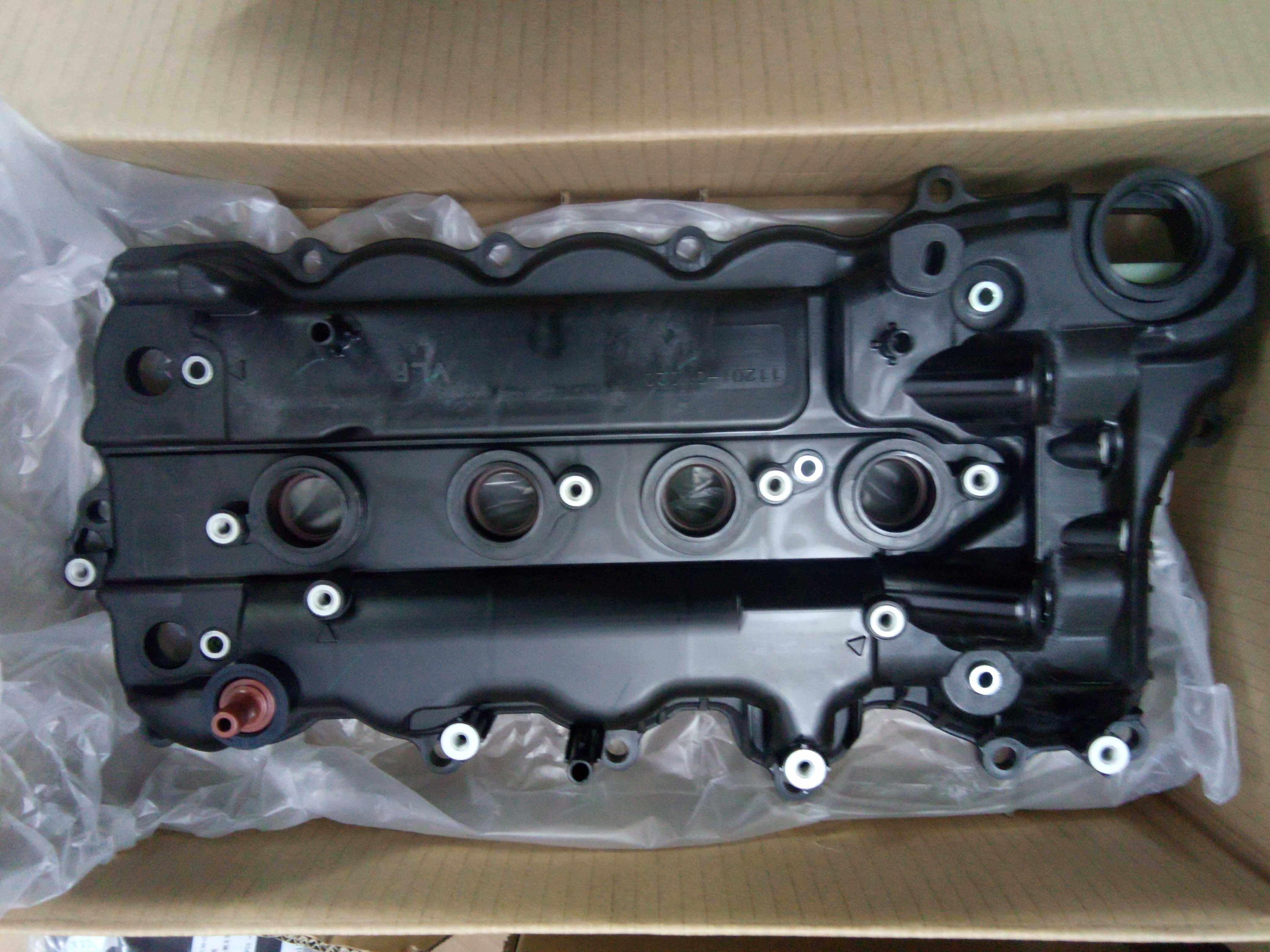 13 13 14 15 15 to Henn Glare Wad Valve Room Cover Cylinder Cover Engine Valve Room Cover Cushion Hood