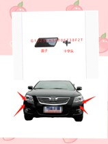 06 06 07 07 09 09 10 11 11 six generations of kemerey front headlamps cleaner water spray lid cross head