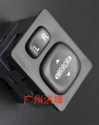 Suitable 14 14 15 16 17 18 18 Corolla ReLing rear-view mirror rear mirror adjustment folding switch button