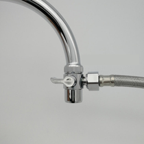 Faucet dishwasher water separator adapter bathroom basin faucet external shampoo shower three-way switching valve