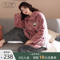 Three layers of padded pajamas womens autumn and winter models thickened coral velvet medium and long hooded can wear home clothes winter suit