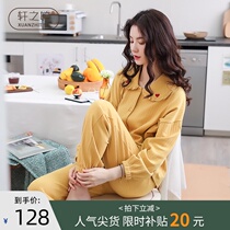 Pajamas womens spring and autumn long-sleeved pure cotton 2021 new can be worn outside cotton princess style home clothes spring suit