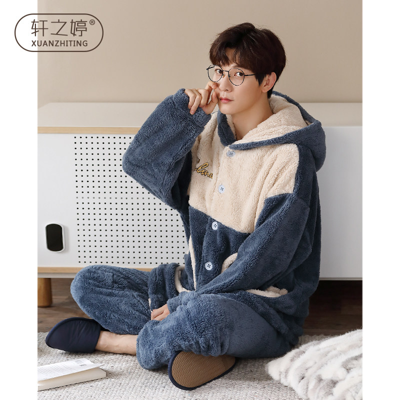 Pajamas men's autumn and winter coral velvet thickened and velvet youth can wear casual flannel home clothes winter suit