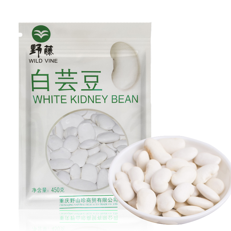 [New Beans in the Same Year] Large White Kidney Beans Wild Vine 450g White Beans White Kidney Beans White Kidney Lentils Peach Mountain Skin Vacuum