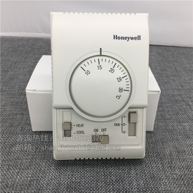  HoneywelllHoneywell central air conditioning thermostat T6373BC1130 temperature-controlled switch panel
