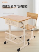Training class desks desks and chairs childrens desks study tables single study desks lifting desks and chairs