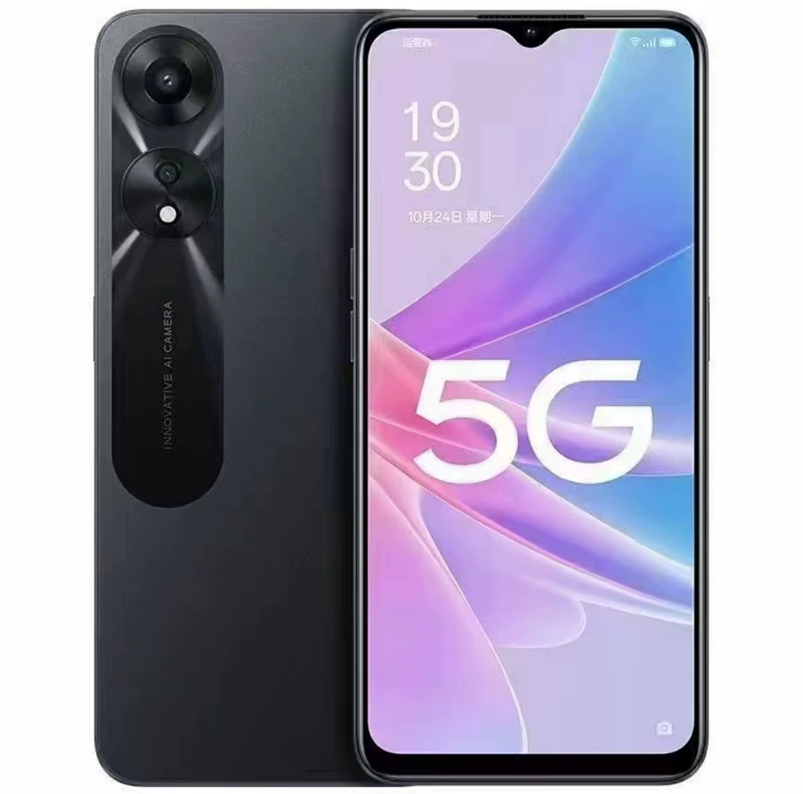 Смартфон OPPO для студентов и пожилых, 58x, поддерживает все сетевые коммуникационные стандарты, 5G