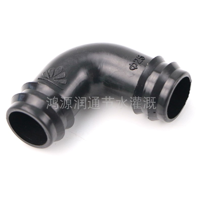 Inserted elbow PE pipe with barbed elbow micro-spray drip irrigation special simple socket elbow raw material production does not leak water