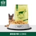 Nawick German Shepherd Dog Food Thức ăn đặc biệt cho chó trưởng thành Thức ăn cho chó German Shepherd Đen Lưng lớn Chó lớn Thông thường Thức ăn chủ yếu cho chó 5 kg - Chó Staples