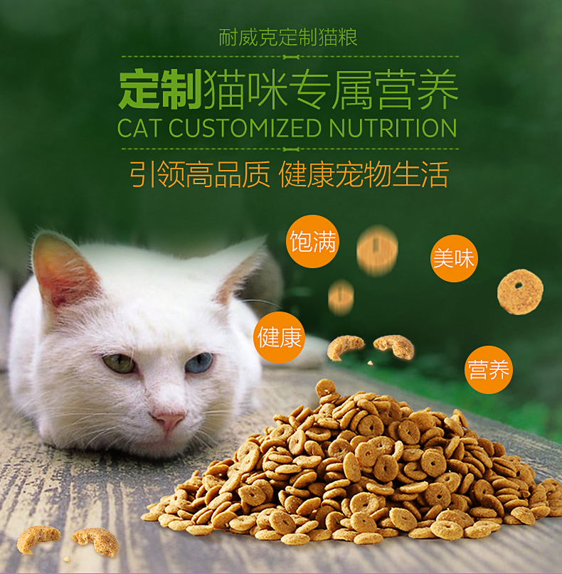 Thức ăn cho mèo Reyk thức ăn cho mèo đi lạc 2,5kg vào thức ăn cho mèo 5 kg thức ăn tự nhiên cho mèo đất mèo vườn mèo thức ăn chủ yếu royal canin cho mèo con