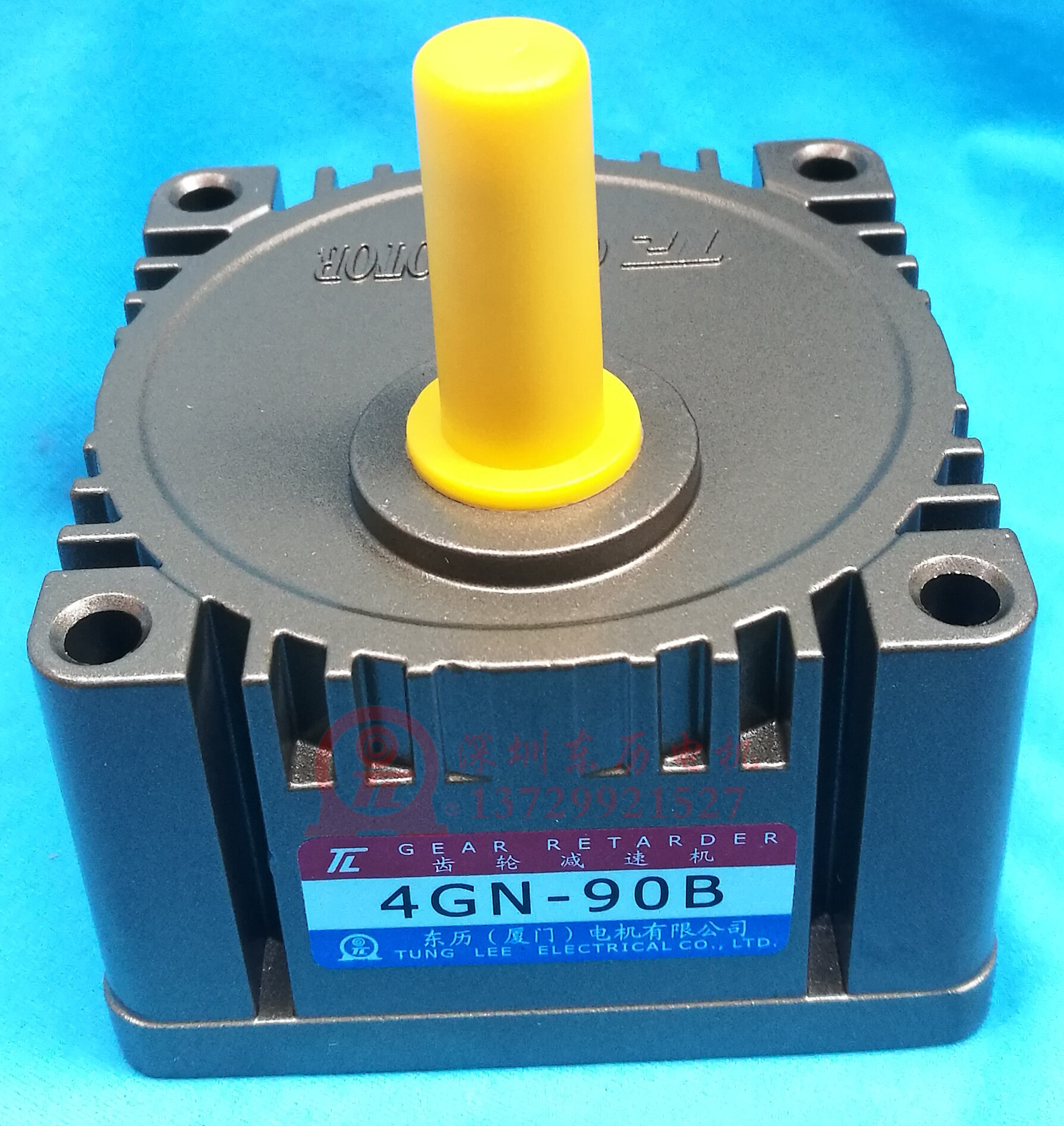 TL gear reducer GEAR MOTOR RETARDER 4GN-90B Xiamen East calendar motor special tooth box
