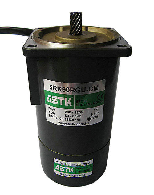 5RK90RGU-CM ASTK SPEED CONTROL MOTOR Haixin throttle brakes motor to hold the brake motor