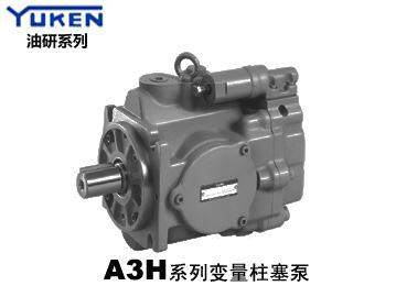 Taiwan's YUKEN oil research plunger pump AR22-FR01B-22 oil research