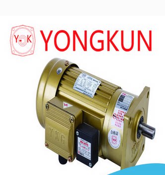 YK knife disc motor YONGKUN motors 200W 1:20 1 4HP Yongkun