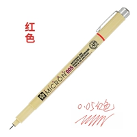 19#красный 0,05