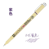 24#фиолетовый 0,05