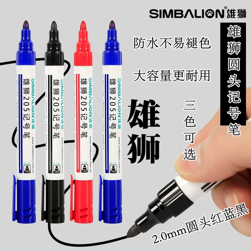 Черные синие красные чернила, быстросохнущий водонепроницаемый маркер, 2.0мм, не выцветает